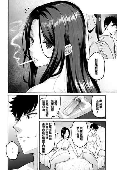 第49頁圖