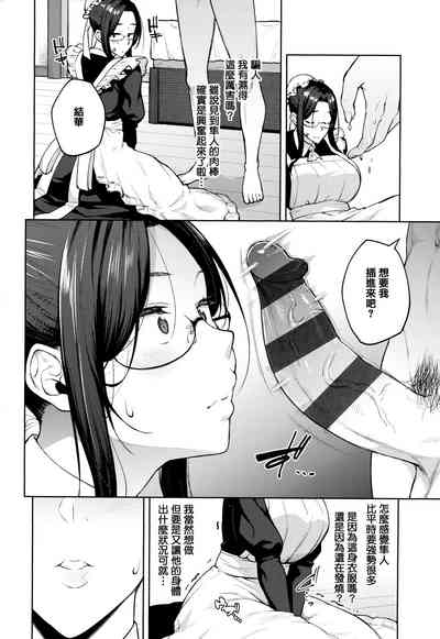 第77頁圖