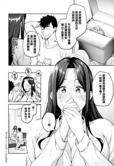 第93頁圖