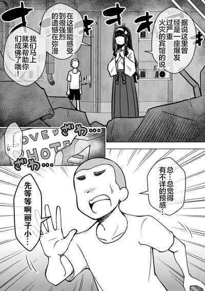 第13页图