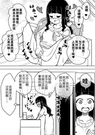 第25页图