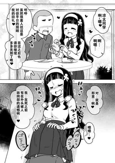 第41页图