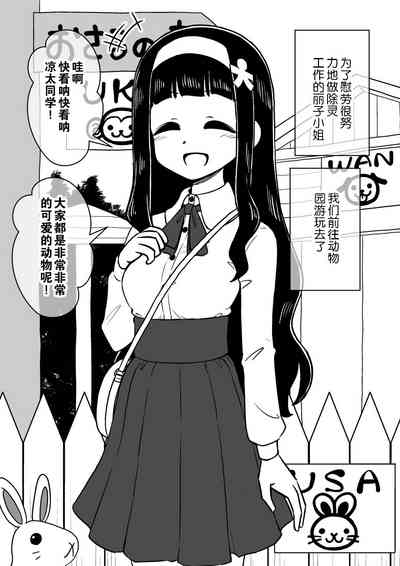 第45页图