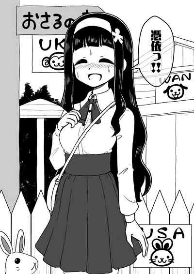 第53页图