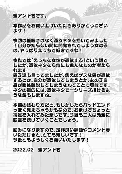 第61页图