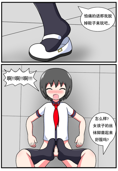 第121页图