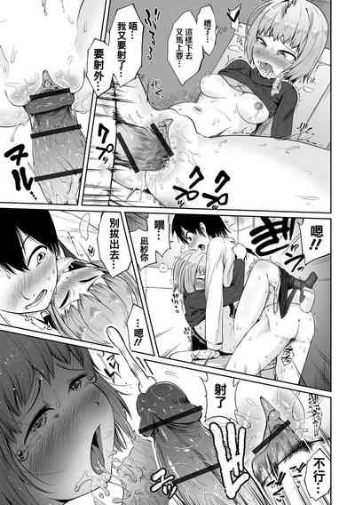 第17頁圖