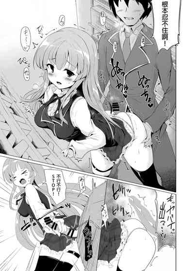 第13页图