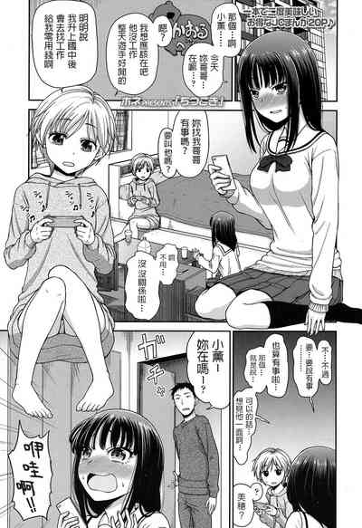 第1页图