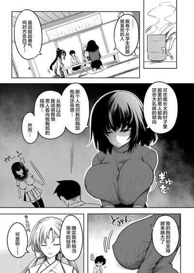 第109頁圖