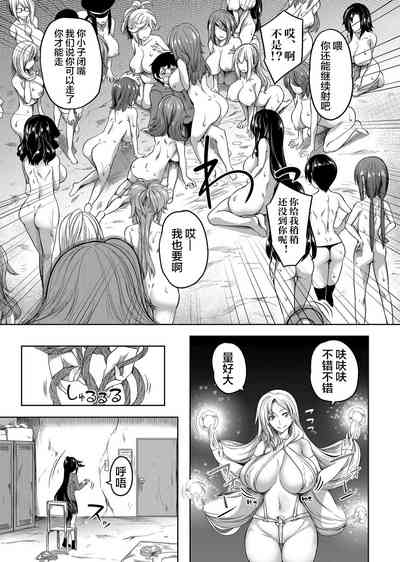 第53頁圖