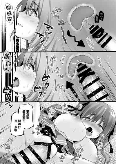 第17頁圖