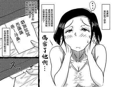 第25页图