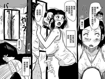 第29页图