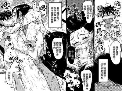 第33页图