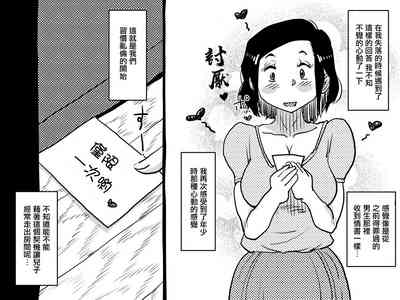 第65页图