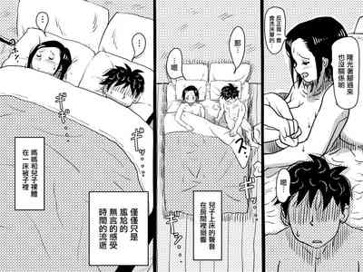 第9页图
