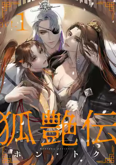 第1頁圖