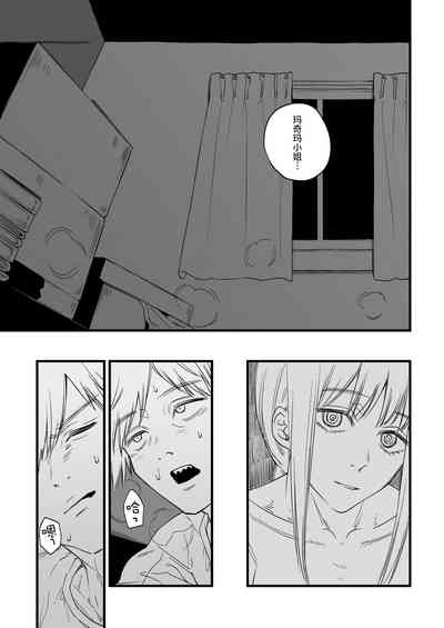 第37頁圖