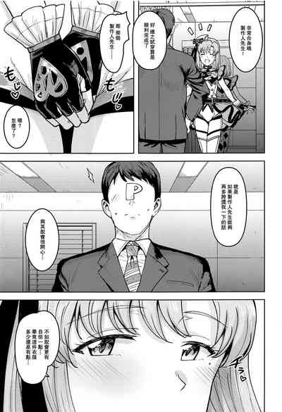 第5页图