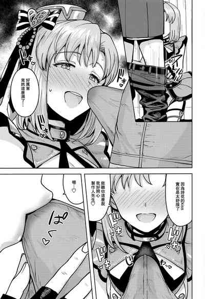 第9页图