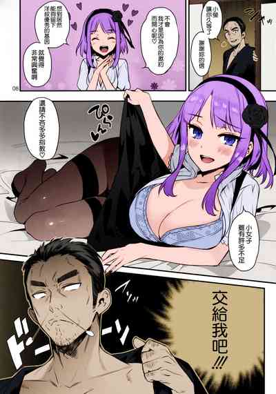 第5頁圖