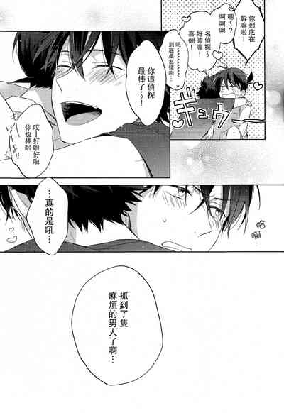 第29页图