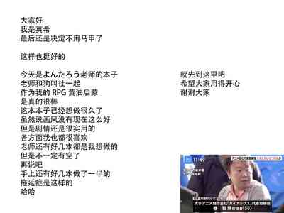 第21页图