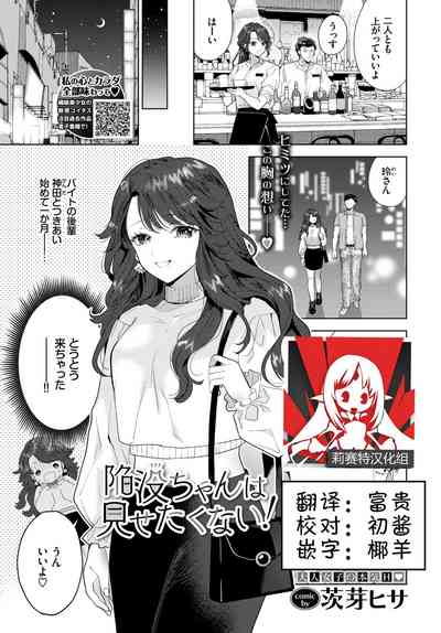 第1頁圖
