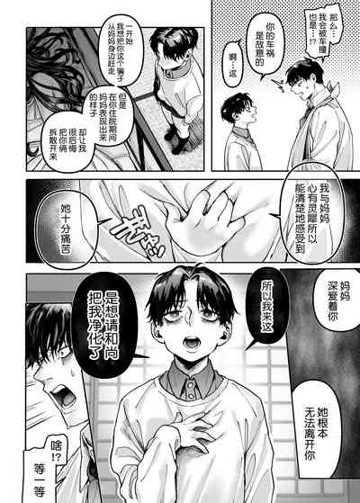 第57頁圖