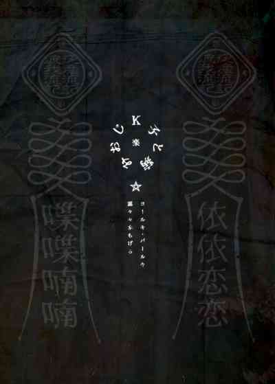 第69頁圖