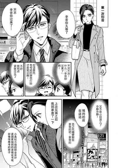第13页图