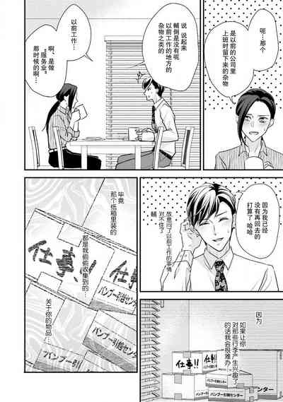 第45页图