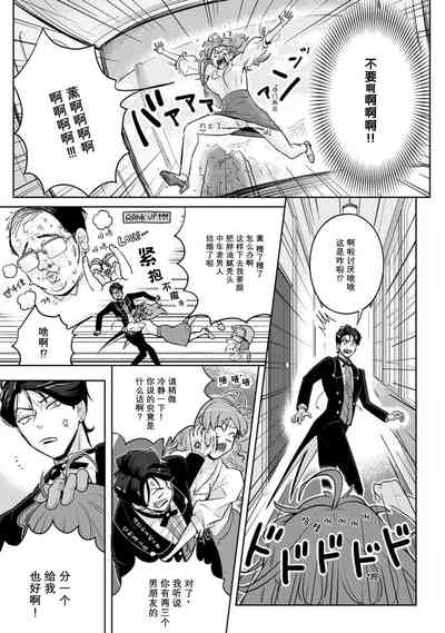 第13頁圖