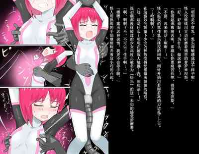 第13頁 封面 - HaSM.cc