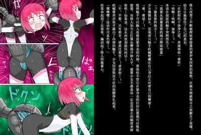 第25頁 封面 - HaSM.cc