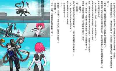 第5頁 封面 - HaSM.cc