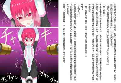 第9頁 封面 - HaSM.cc