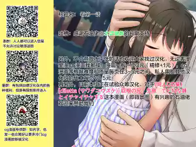 第29页图