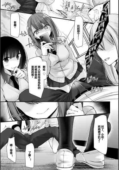 第9页图