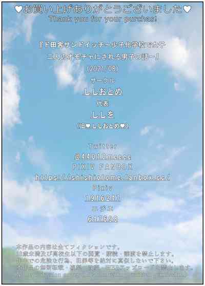 第33頁圖