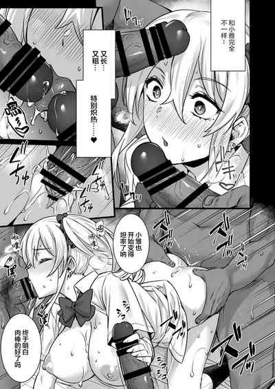 第33頁圖