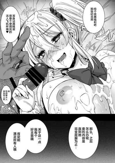 第45頁圖