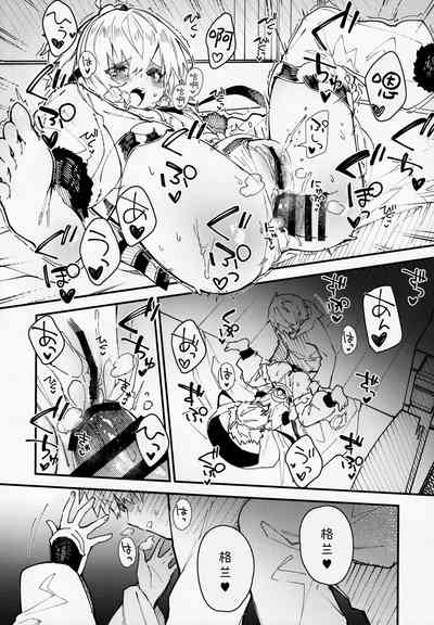 第13頁圖