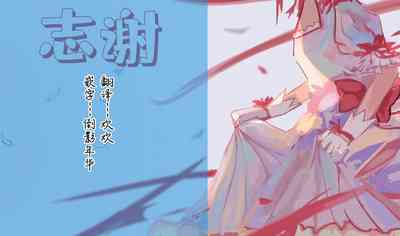 第37頁圖
