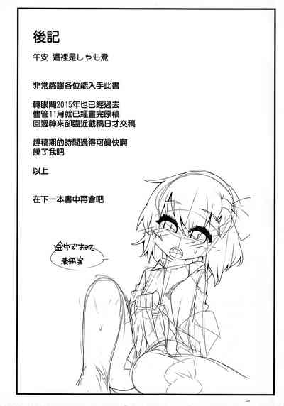 第13页图