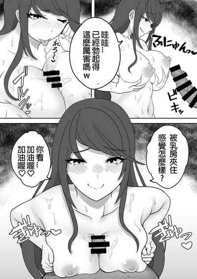 第17頁圖