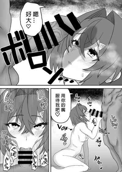 第5頁圖