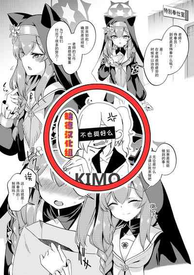 第1页图