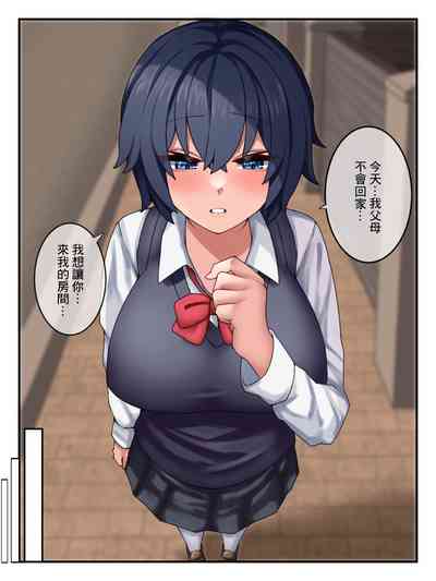 第9页图